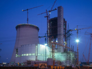 Datteln Cooling Tower